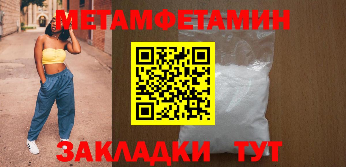 Amphetamine  Борисоглебск  Амфетамин 97%  АМФЕТАМИН 