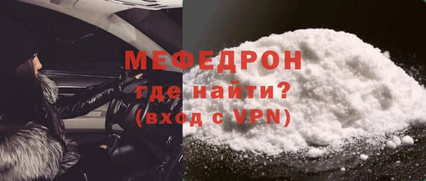 кокс Мегион
