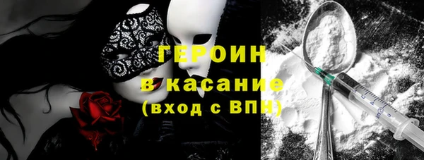 кокс Медвежьегорск