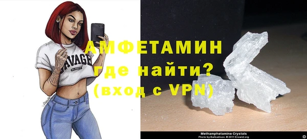 кокс Медвежьегорск