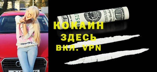 кокс Медвежьегорск
