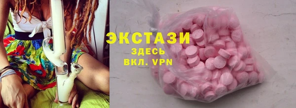 кокс Мегион