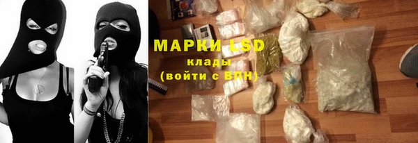 mix Михайлов