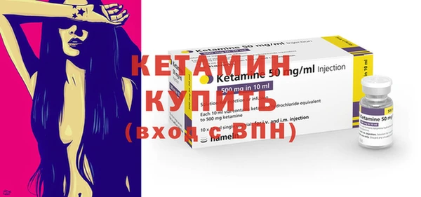 кокс Мегион
