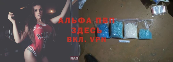кокс Медвежьегорск