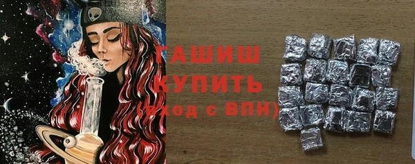 кокс Медвежьегорск