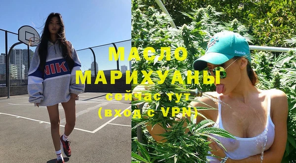 кокс Мегион