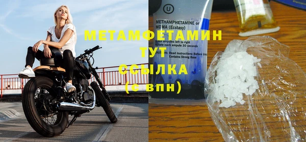 mix Михайлов