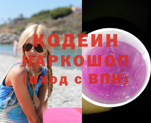 mix Михайлов