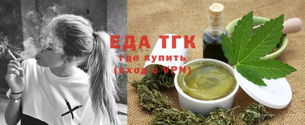 прущие грибы Михайловка