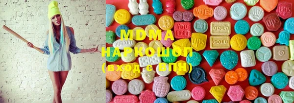 mix Михайлов