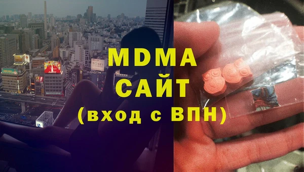 кокс Мегион