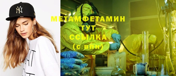 кокс Мегион