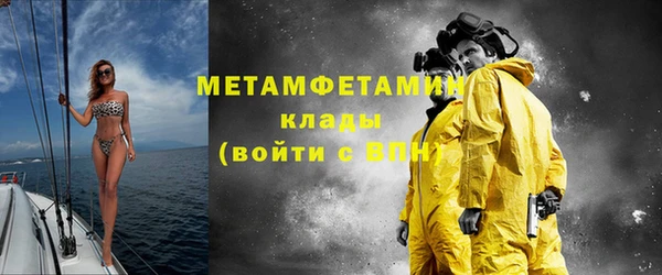 a pvp Волгодонск