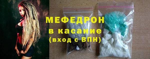 кокс Мегион