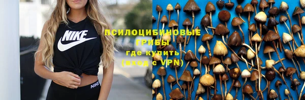 mix Михайлов