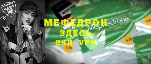 кокс Медвежьегорск