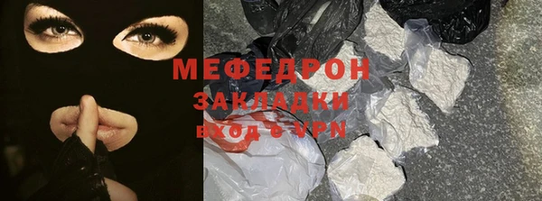 гашишное масло Михайловск