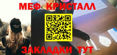 марки lsd Балаково