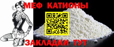 марки lsd Балаково