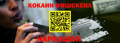 марки lsd Балаково