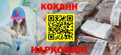марки lsd Балаково