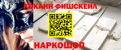 марки lsd Балаково