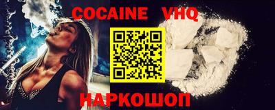 марки lsd Балаково