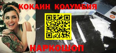 дмт Апрелевка