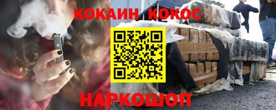 марки lsd Балаково
