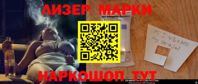 метадон Бузулук