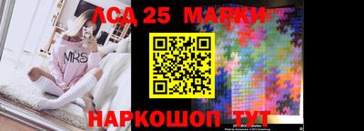 дмт Апрелевка