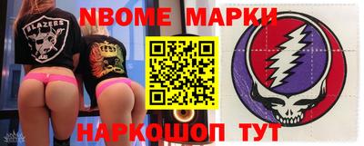 кокаин VHQ Аргун