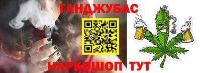 экстази Балахна