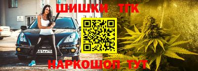 дмт Апрелевка