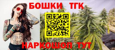 MDMA Premium VHQ Абакан