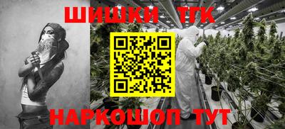 кокаин VHQ Аргун