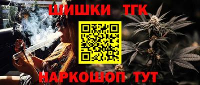 марки lsd Балаково