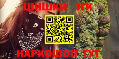 марки lsd Балаково