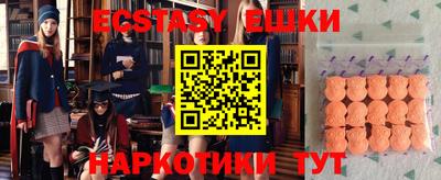 марки lsd Балаково
