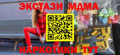 кокаин VHQ Аргун