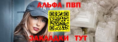 дмт Апрелевка