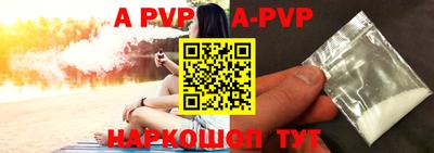 дмт Апрелевка