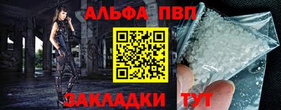 дмт Апрелевка