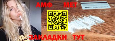 дмт Апрелевка