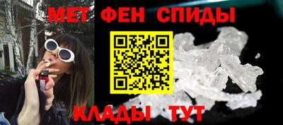 марки lsd Балаково