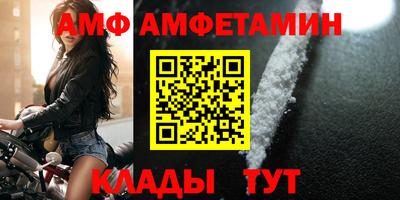 марки lsd Балаково