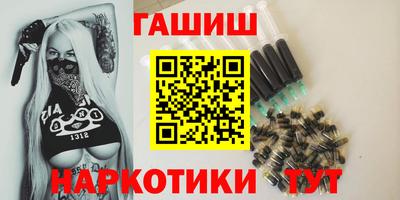 кокаин VHQ Аргун