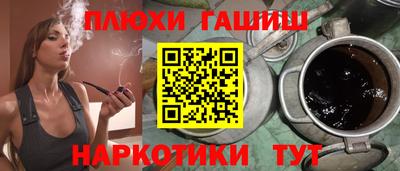 дмт Апрелевка