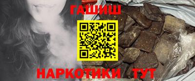 дмт Апрелевка